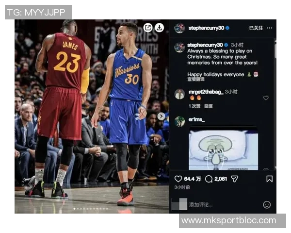 库里回忆圣诞大战表现不佳坦言没有难忘时刻